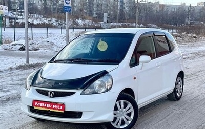 Honda Fit III, 2006 год, 619 000 рублей, 1 фотография