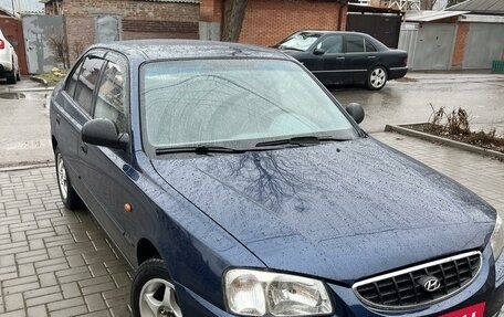 Hyundai Accent II, 2008 год, 445 000 рублей, 1 фотография