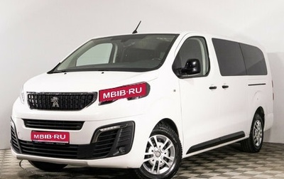 Peugeot Traveller I, 2021 год, 3 439 000 рублей, 1 фотография