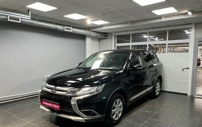 Mitsubishi Outlander III рестайлинг 3, 2017 год, 2 149 000 рублей, 1 фотография