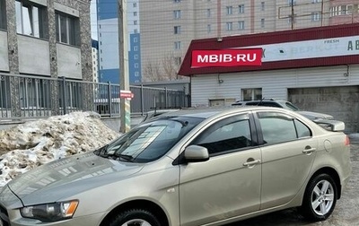 Mitsubishi Lancer IX, 2008 год, 710 000 рублей, 1 фотография