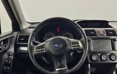 Subaru Forester, 2014 год, 1 230 000 рублей, 11 фотография