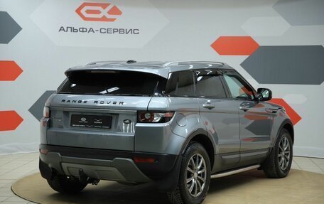 Land Rover Range Rover Evoque I, 2013 год, 1 890 000 рублей, 5 фотография