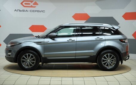 Land Rover Range Rover Evoque I, 2013 год, 1 890 000 рублей, 8 фотография