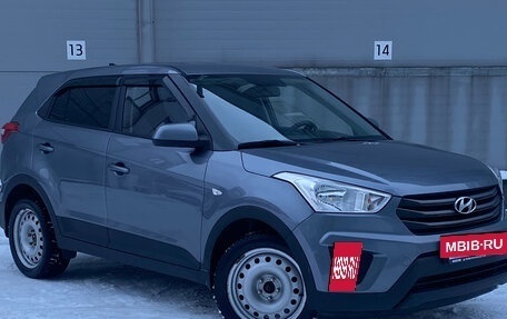 Hyundai Creta I рестайлинг, 2016 год, 1 479 000 рублей, 3 фотография