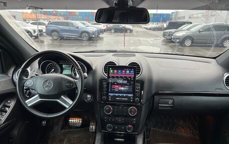 Mercedes-Benz GL-Класс, 2012 год, 2 449 000 рублей, 7 фотография