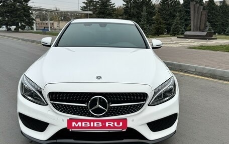 Mercedes-Benz C-Класс, 2018 год, 3 249 000 рублей, 2 фотография