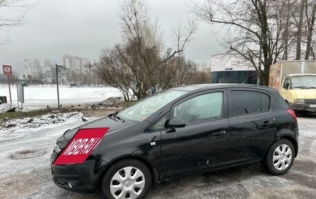 Opel Corsa D, 2009 год, 485 000 рублей, 4 фотография