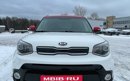 KIA Soul II рестайлинг, 2018 год, 1 750 000 рублей, 8 фотография