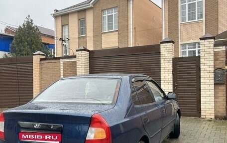 Hyundai Accent II, 2008 год, 445 000 рублей, 11 фотография