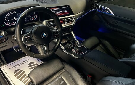 BMW 4 серия, 2020 год, 7 620 000 рублей, 7 фотография