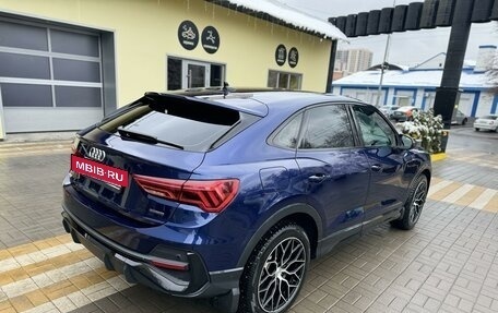 Audi Q3 Sportback, 2021 год, 4 200 000 рублей, 5 фотография