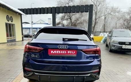 Audi Q3 Sportback, 2021 год, 4 200 000 рублей, 7 фотография