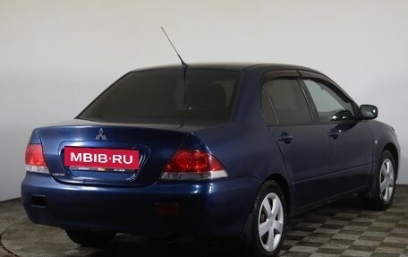 Mitsubishi Lancer IX, 2004 год, 349 000 рублей, 5 фотография