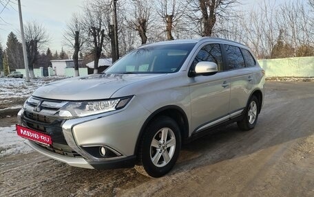 Mitsubishi Outlander III рестайлинг 3, 2016 год, 1 980 000 рублей, 16 фотография