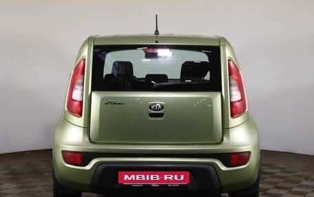 KIA Soul II рестайлинг, 2013 год, 1 149 000 рублей, 6 фотография