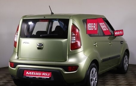 KIA Soul II рестайлинг, 2013 год, 1 149 000 рублей, 5 фотография