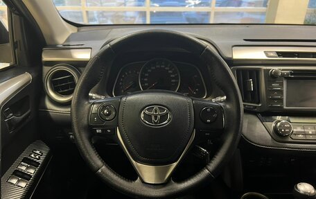 Toyota RAV4, 2013 год, 1 800 000 рублей, 7 фотография