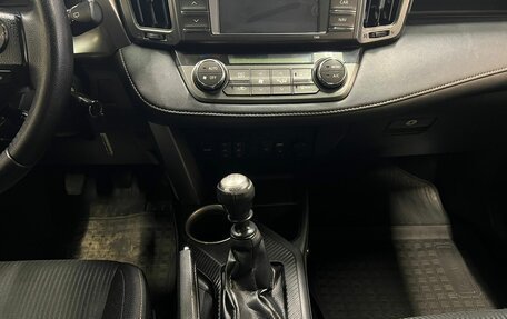 Toyota RAV4, 2013 год, 1 800 000 рублей, 13 фотография