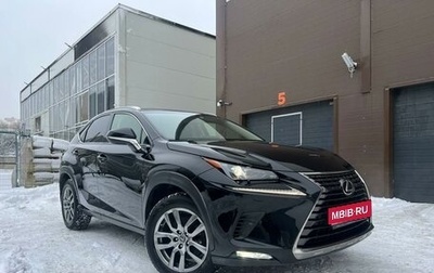 Lexus NX I, 2018 год, 4 190 000 рублей, 1 фотография