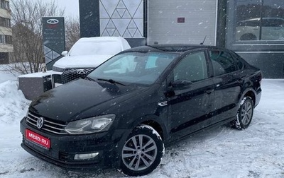 Volkswagen Polo VI (EU Market), 2019 год, 1 395 000 рублей, 1 фотография