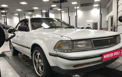 Toyota Carina ED II, 1987 год, 2 500 000 рублей, 1 фотография