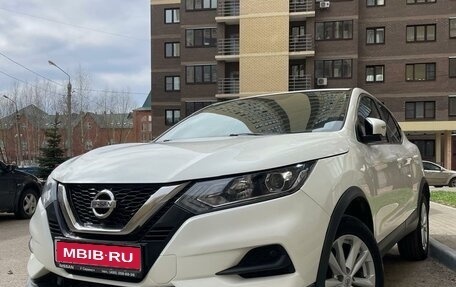 Nissan Qashqai, 2021 год, 1 900 000 рублей, 1 фотография