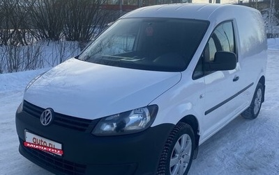 Volkswagen Caddy III рестайлинг, 2014 год, 950 000 рублей, 1 фотография