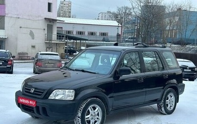 Honda CR-V IV, 1998 год, 575 000 рублей, 1 фотография