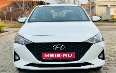 Hyundai Solaris II рестайлинг, 2020 год, 1 480 000 рублей, 1 фотография