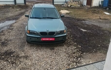 BMW 3 серия, 2004 год, 750 000 рублей, 1 фотография