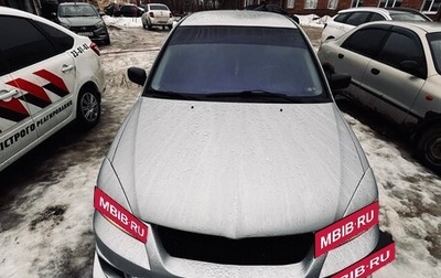 Mitsubishi Lancer IX, 2003 год, 799 000 рублей, 1 фотография