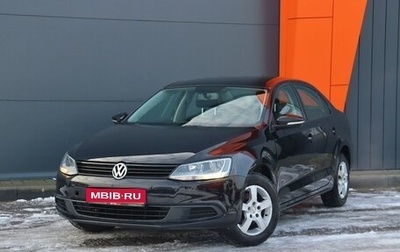 Volkswagen Jetta VI, 2013 год, 1 299 000 рублей, 1 фотография