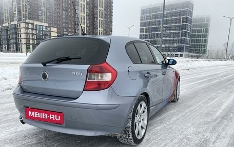 BMW 1 серия, 2006 год, 675 000 рублей, 6 фотография