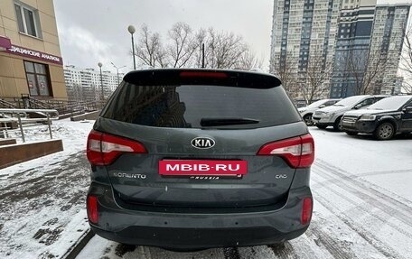 KIA Sorento II рестайлинг, 2018 год, 2 563 000 рублей, 11 фотография