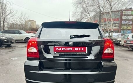 Dodge Caliber I рестайлинг, 2007 год, 725 000 рублей, 9 фотография