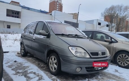 Renault Scenic III, 2000 год, 145 000 рублей, 2 фотография