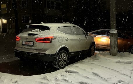 Nissan Qashqai, 2021 год, 1 900 000 рублей, 6 фотография