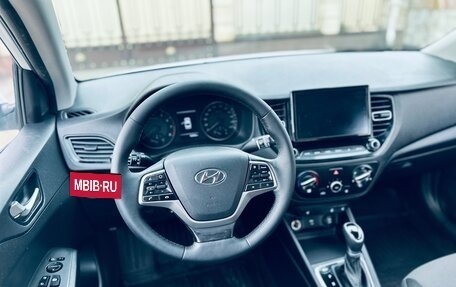 Hyundai Solaris II рестайлинг, 2020 год, 1 480 000 рублей, 15 фотография