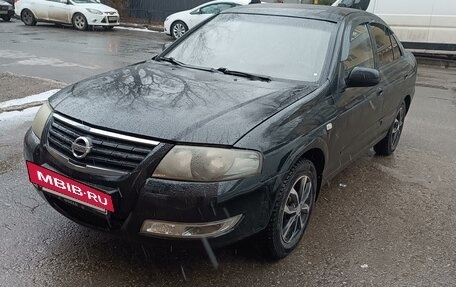 Nissan Almera Classic, 2006 год, 437 000 рублей, 7 фотография