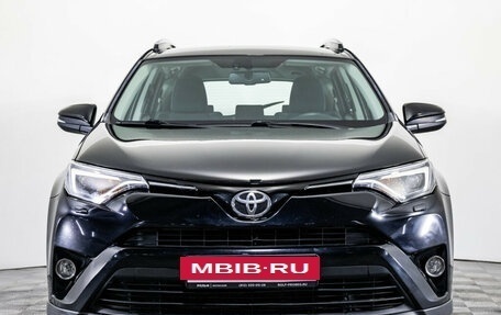 Toyota RAV4, 2019 год, 2 499 000 рублей, 2 фотография