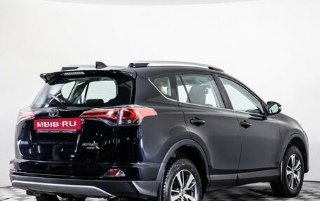 Toyota RAV4, 2019 год, 2 499 000 рублей, 5 фотография