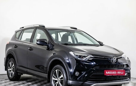 Toyota RAV4, 2019 год, 2 499 000 рублей, 3 фотография