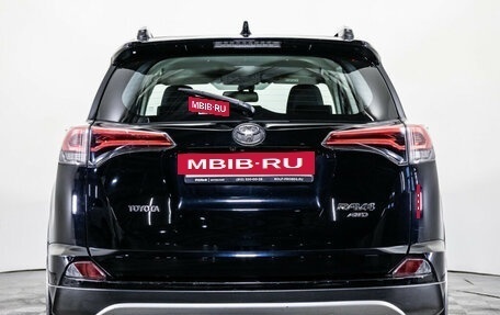 Toyota RAV4, 2019 год, 2 499 000 рублей, 6 фотография