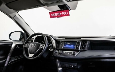 Toyota RAV4, 2019 год, 2 499 000 рублей, 9 фотография