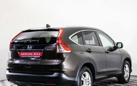 Honda CR-V IV, 2013 год, 2 059 000 рублей, 5 фотография