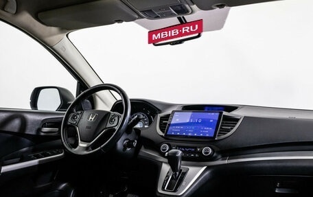 Honda CR-V IV, 2013 год, 2 059 000 рублей, 9 фотография