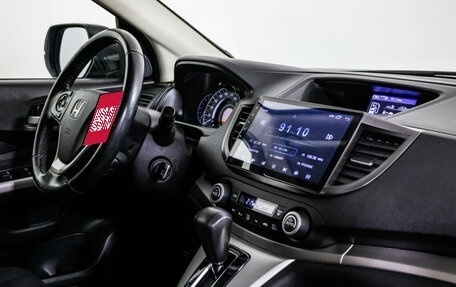 Honda CR-V IV, 2013 год, 2 059 000 рублей, 16 фотография