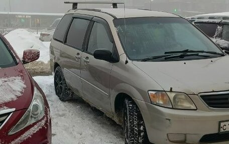 Mazda MPV II, 2001 год, 210 000 рублей, 1 фотография