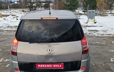 Renault Scenic III, 2004 год, 230 000 рублей, 1 фотография